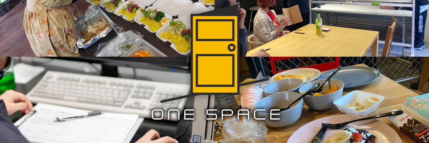 ONESPACE11111's profile banner image