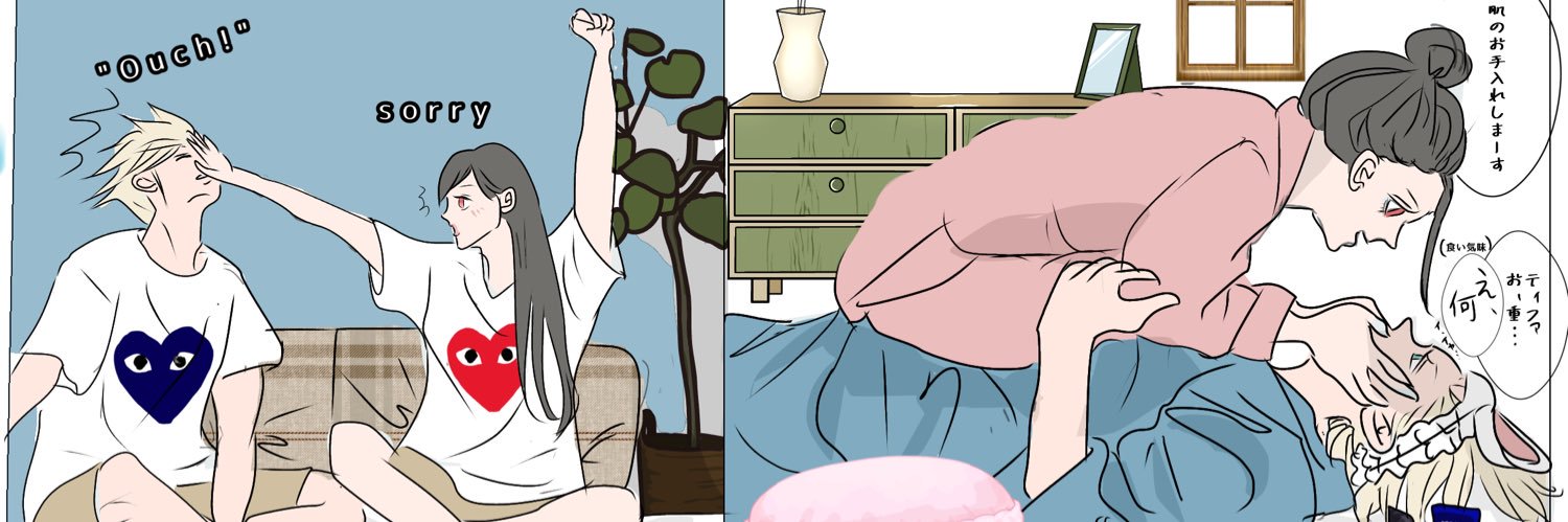 みじんこ🐣's banner