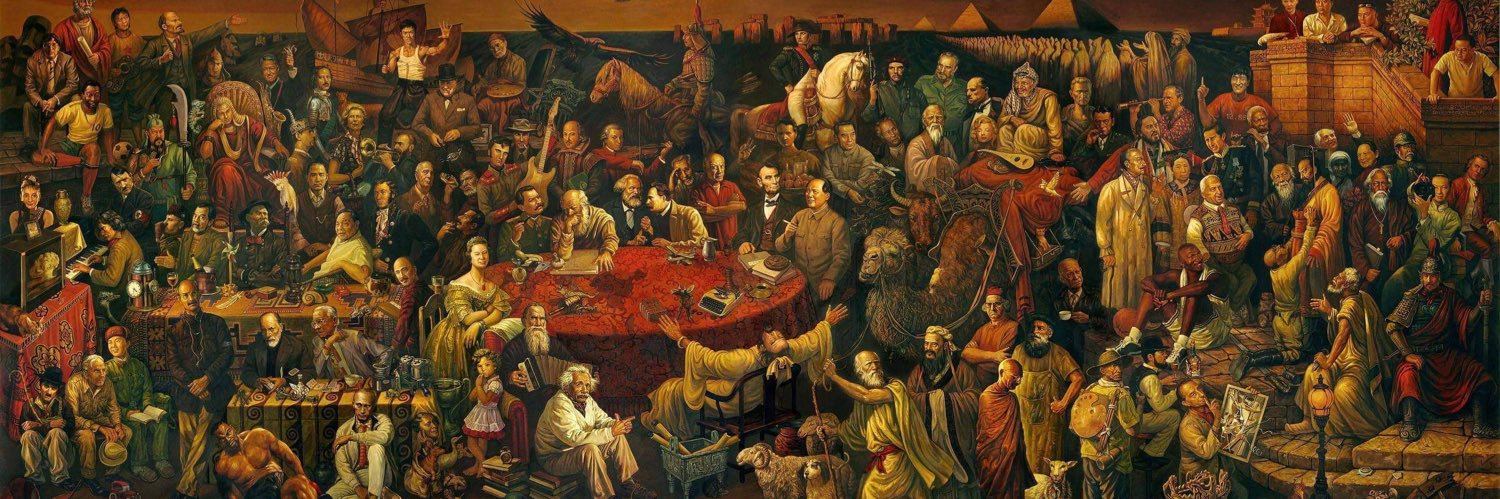 The ЮҮХҮҮ's banner