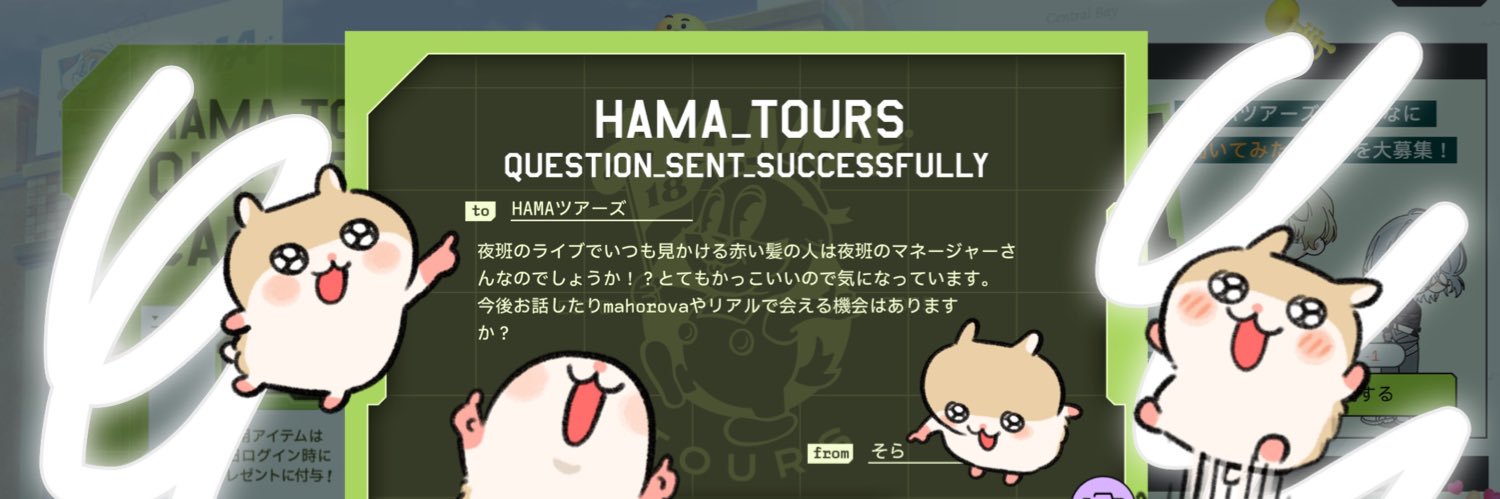 14_15_ho_'s profile banner image
