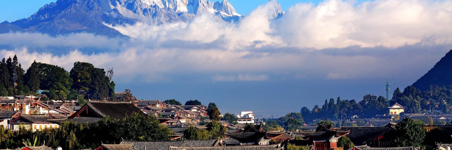 Amazing Lijiang banner