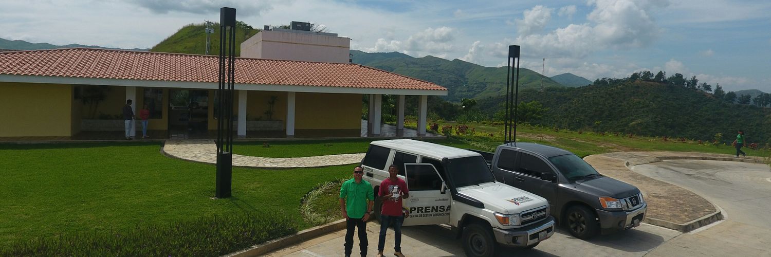 servidrones2017's profile banner image