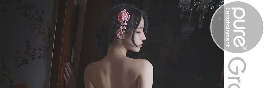윤예하 banner