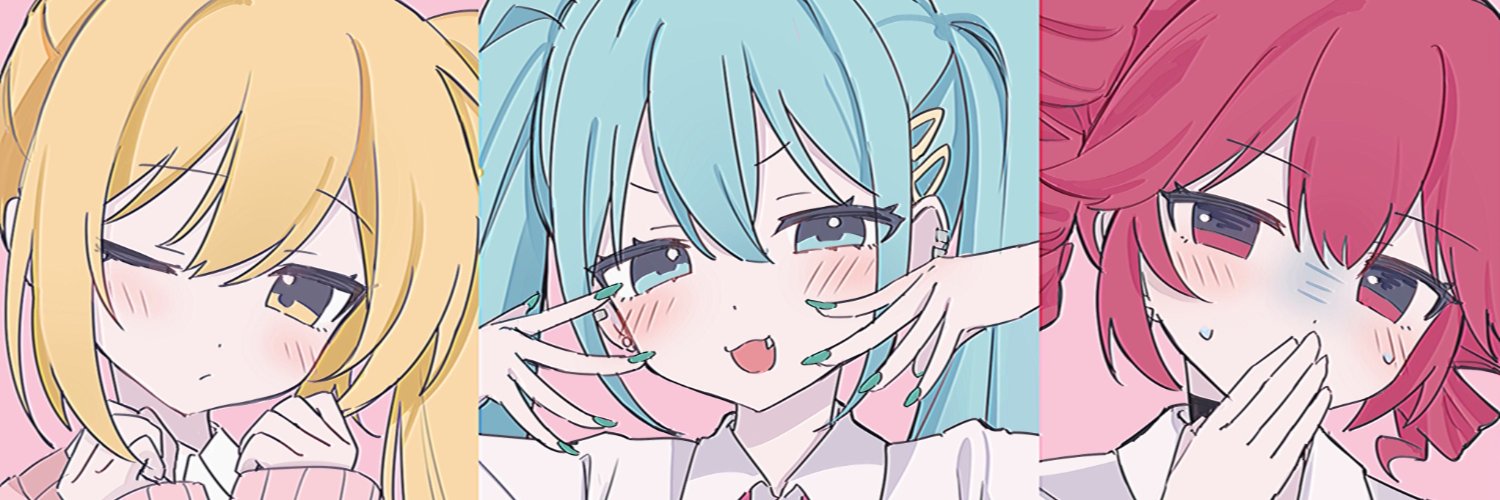*雪愛*'s banner