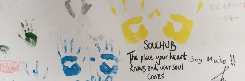 Carmen Rendell (Soulhub) banner