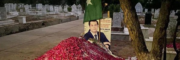 ArshadSharefAry Profile Banner