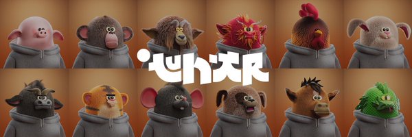 lunarprojectnft Profile Banner