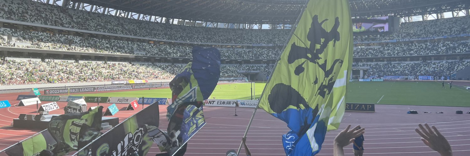 りず banner