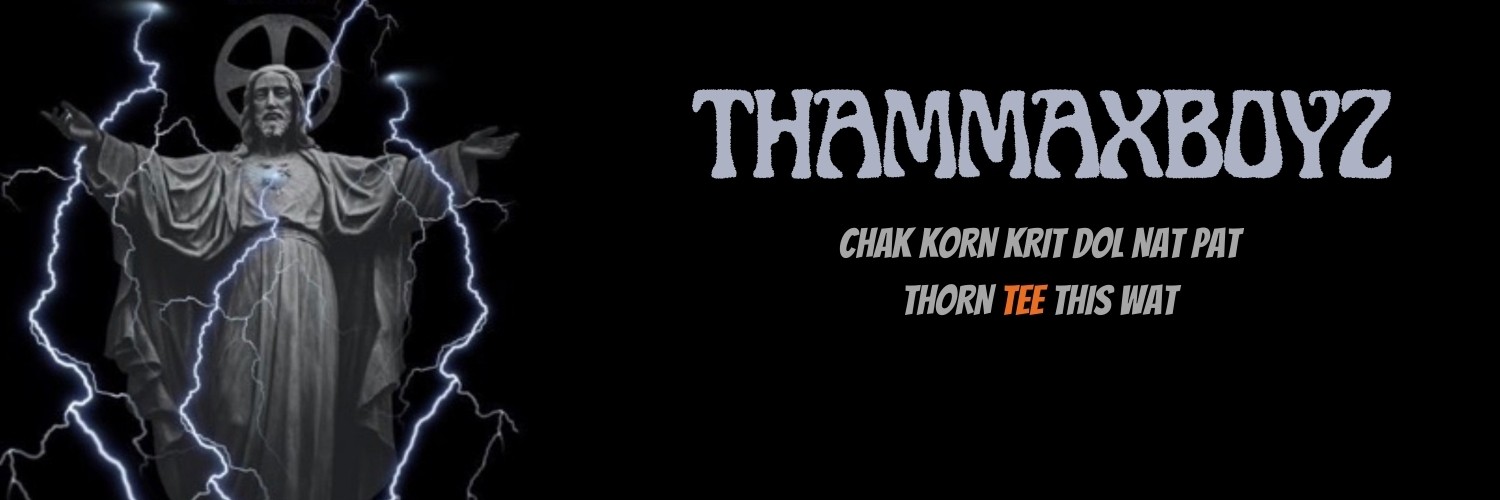 ธรรมธีร์ banner