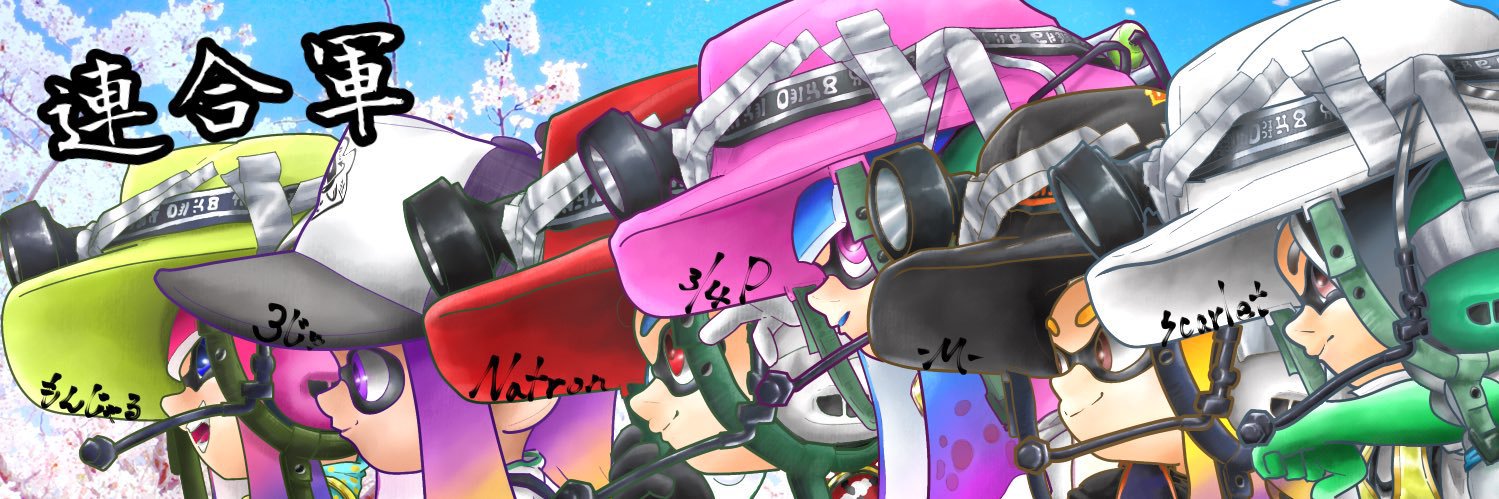 ＊-manami-＊ banner