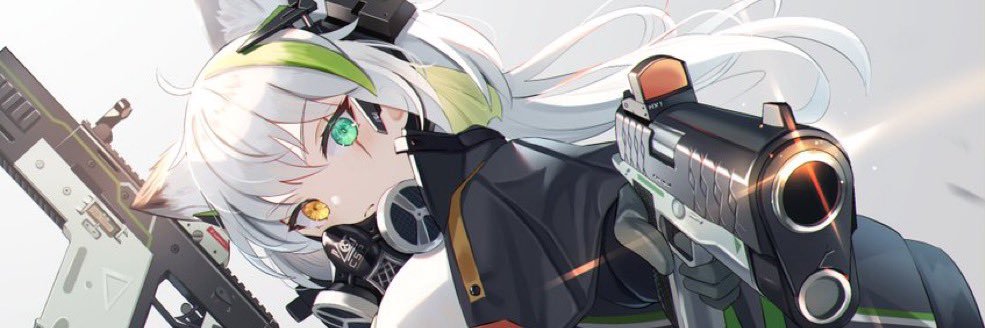 Shira banner