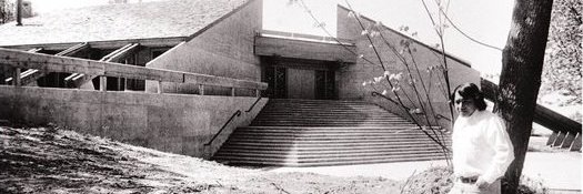 United Indians of All Tribes Foundation banner