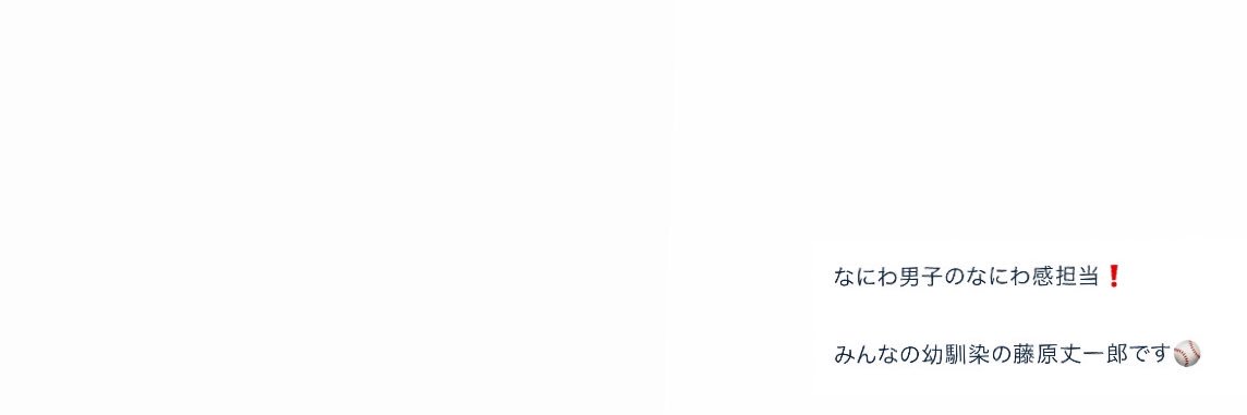 𐔌՞･·･՞𐦯 banner