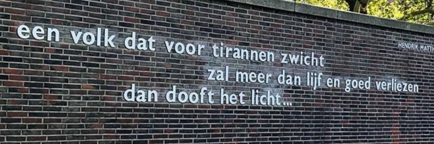 236_pvv's profile banner image
