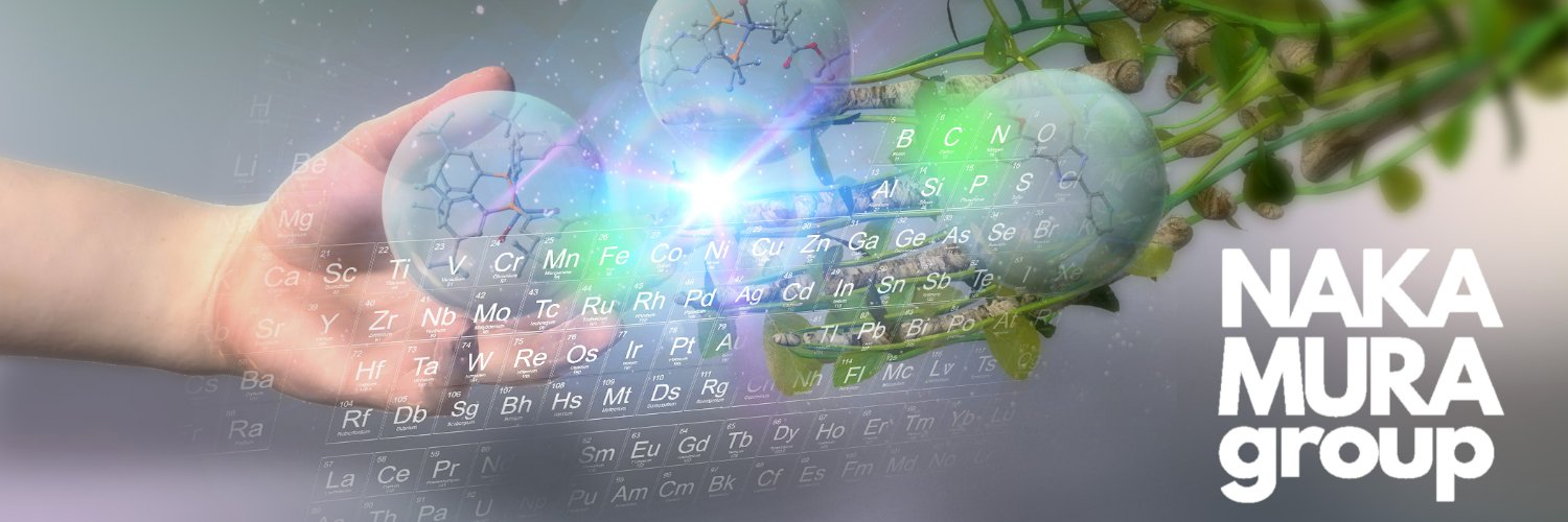 京都大学中村研究室 ICR Nakamura group's banner
