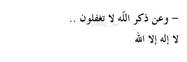Abood5aa7 Profile Banner