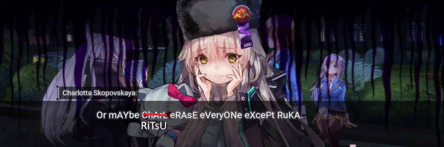 ritsu🦏☄️ banner