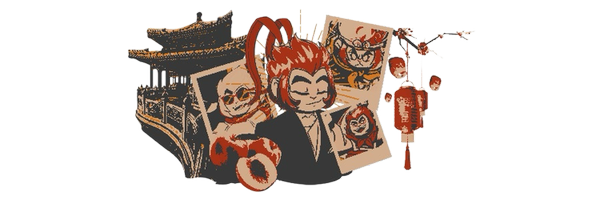 TheGreatSeiji Profile Banner