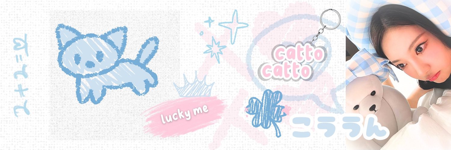 weainestoree's profile banner image