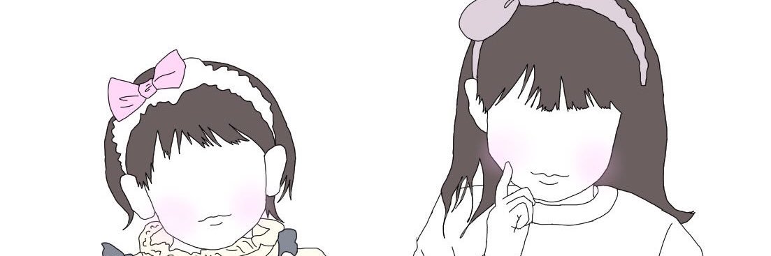 naatan07020's profile banner image
