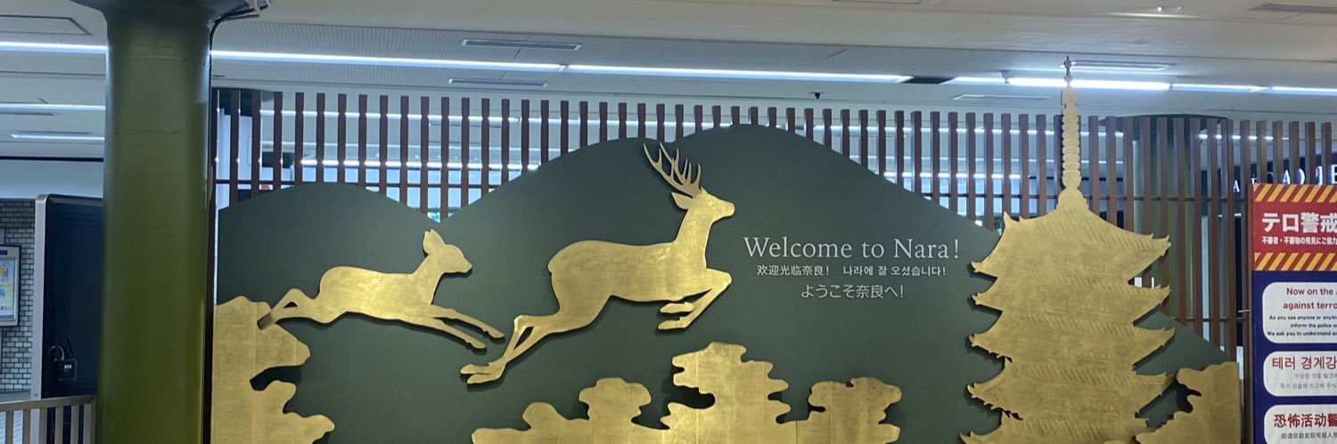 aimlessdrivel banner