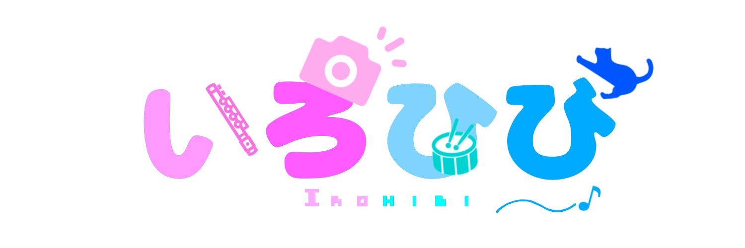 Hibiki___63's profile banner image