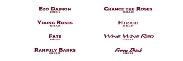 randam_name Profile Banner