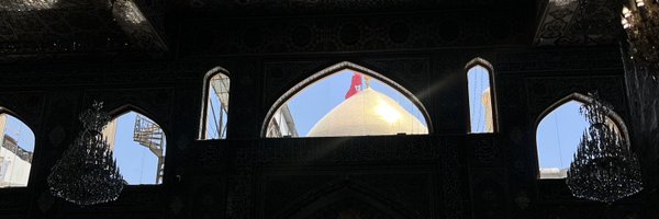 n133gr Profile Banner