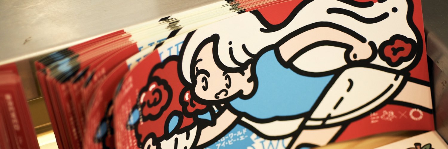 caplicooon's profile banner image