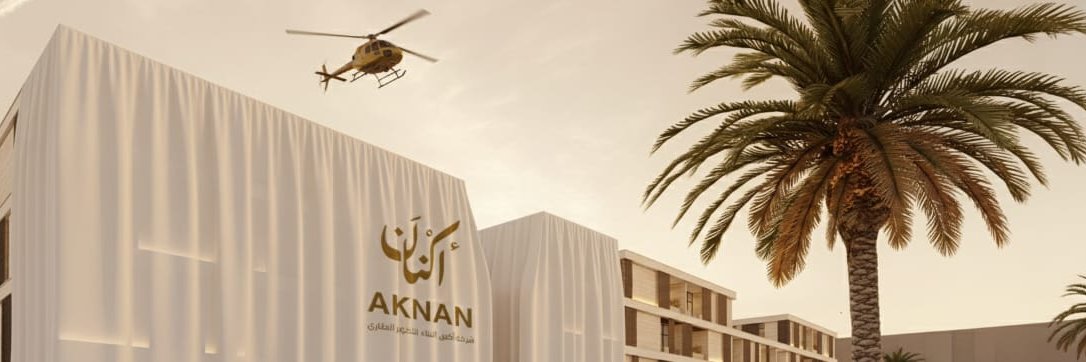 أكنان البناء | Aknan Elbenaa banner