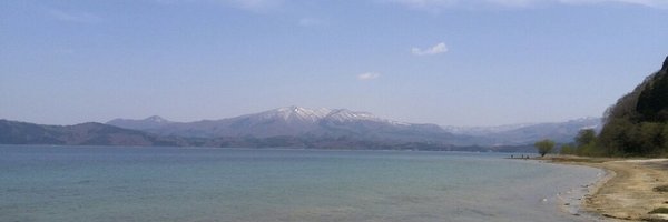 unijima Profile Banner