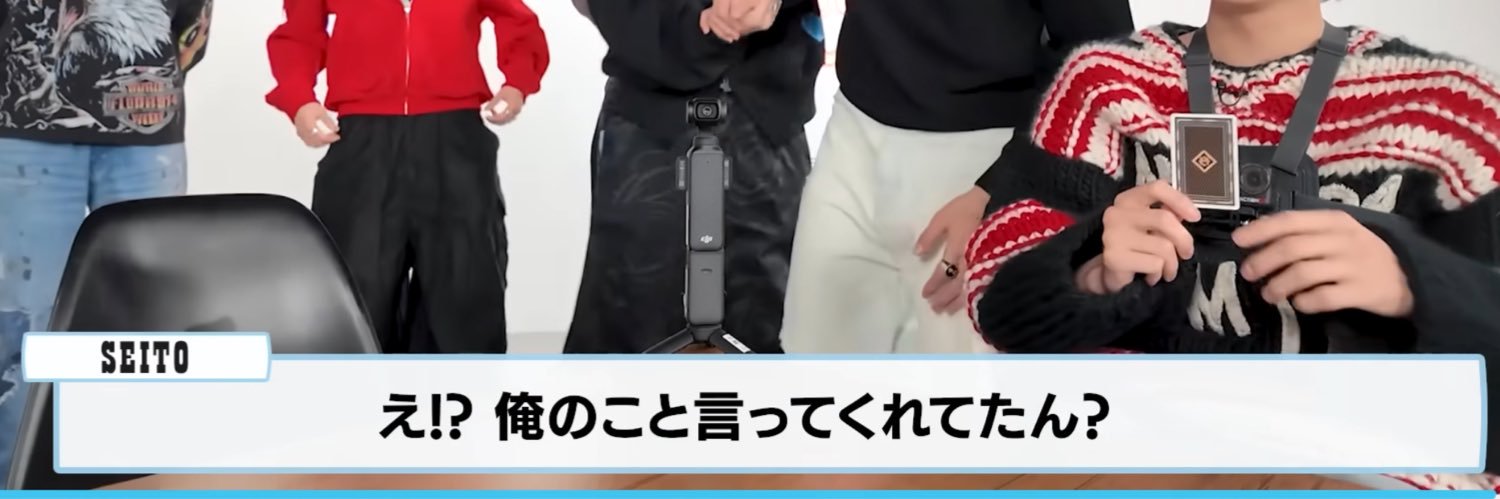 ﾕｽﾞｻﾝ banner