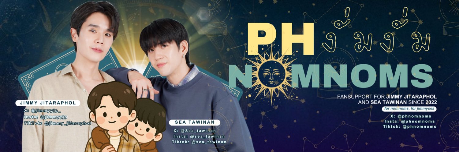 PH Nomnoms banner