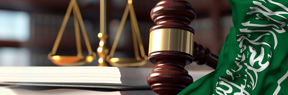 المحامي⚖️ سعيد الصنخ banner