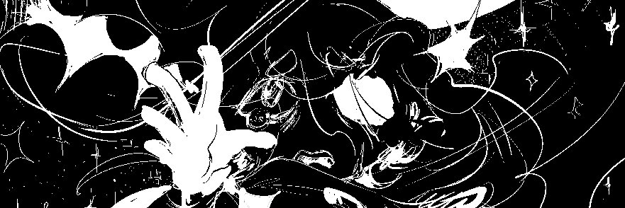 DO NOT RT WIPS grassalt banner