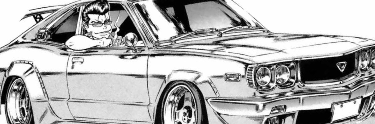 EAMQ's profile banner image