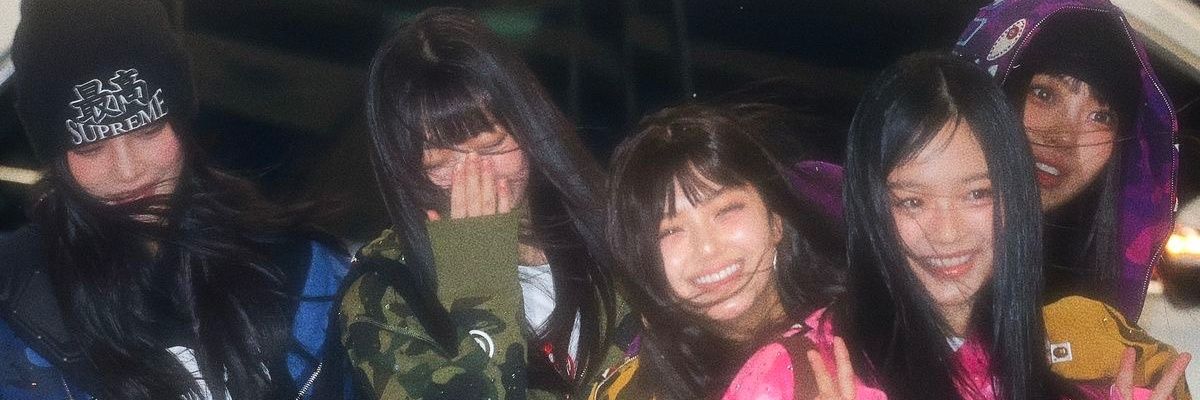 Arilxstarr's profile banner image