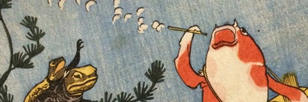 guntama's profile banner image