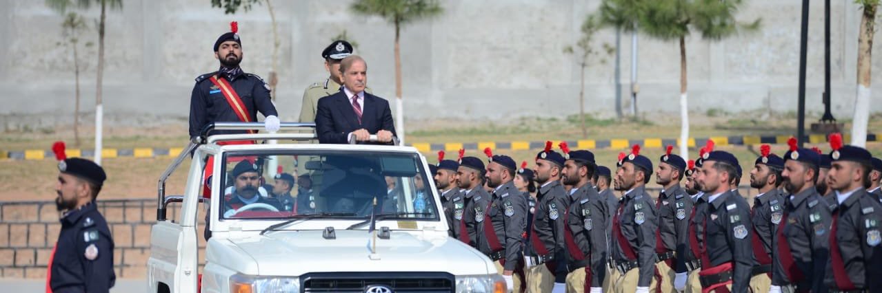 PMLN Government banner