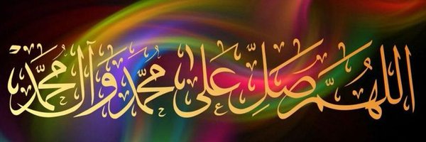 2Qader Profile Banner