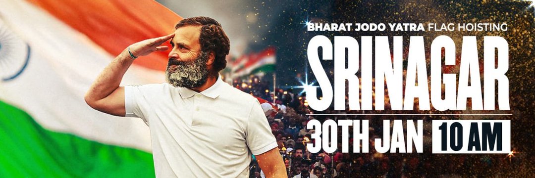 INCNEIndia's profile banner image