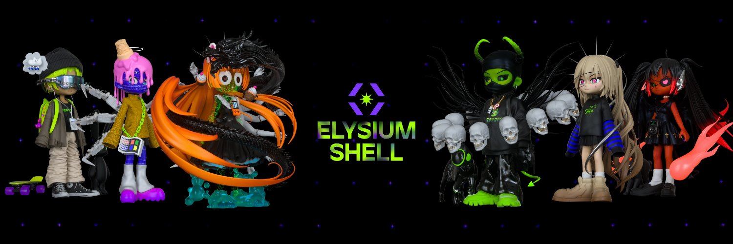 𝐄𝐥𝐲𝐬𝐢𝐮𝐦 𝐒𝐲𝐬𝐭𝐞𝐦 ® banner