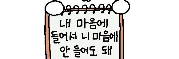 _ggu99's profile banner image