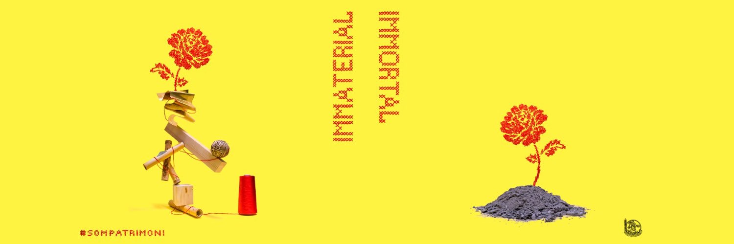 PepaPepae's profile banner image