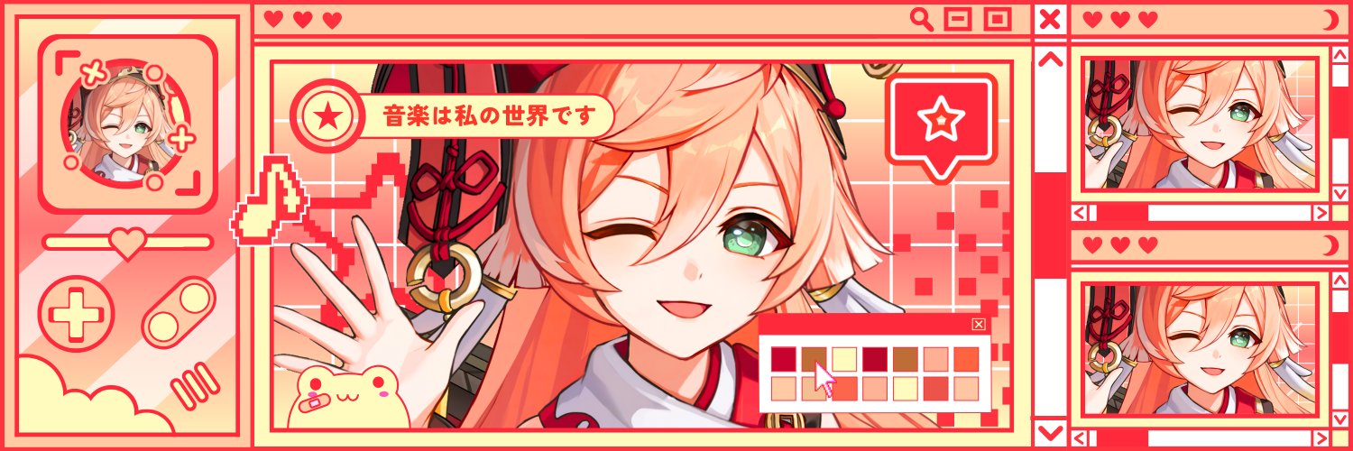 DeB★_★ CLOSE banner