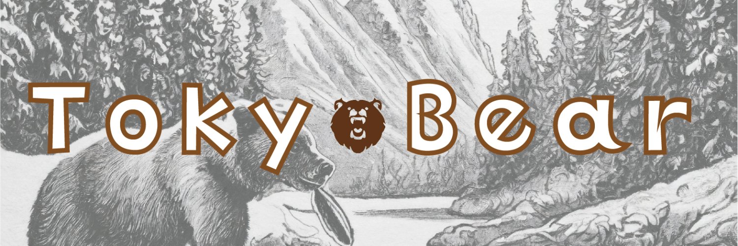 opanchuWR's profile banner image