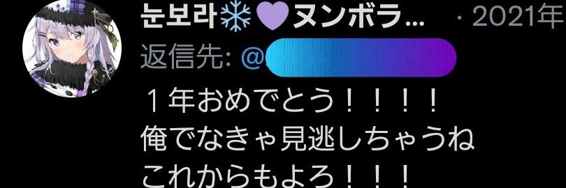 ちてん banner