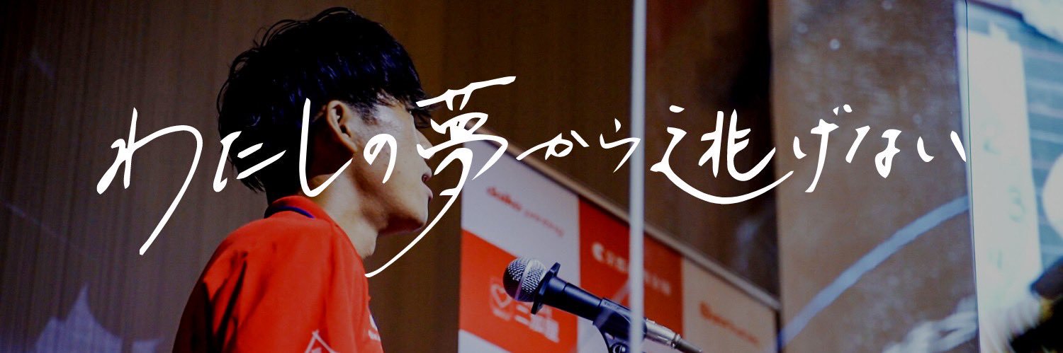 LittleYou2022's profile banner image