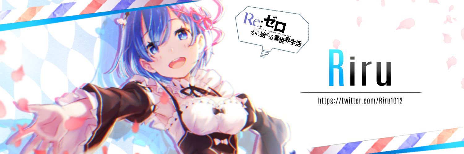 Riru1012's profile banner image