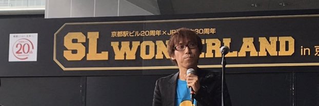 麗しのシナモン banner